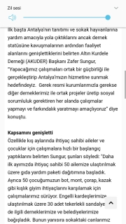 Screenshot 20200103-153823