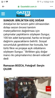 Screenshot 20200103-153944